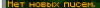 2ubEAsx.png