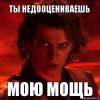 M6Ao_1CHmuw.jpg