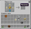 2013-06-11_18.32.07.png