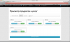 Screenshot on 2013-07-01 at 12.35.29.png