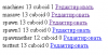 IMG1.png