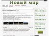 загружено.jpg