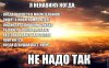 HDaQVstD8-4.jpg
