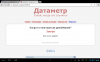 Screenshot_2013-08-03-14-40-52.png