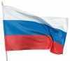 Флаг-России.jpeg
