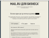 Безымянный.png