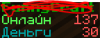 Снимок.PNG