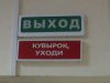 0622_poroshok.jpg