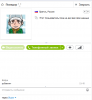 Снимок.PNG
