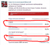 Безымянный.png