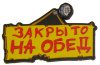 064.jpg