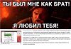 Uyob-MkVYiE.jpg
