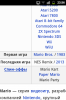 SC20140110-235640.png