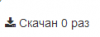 bd6ae916e77b98eda94b0d2dc49fcf30.png
