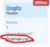 Безымянный.jpg