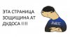 MYL0hH74rtg.jpg