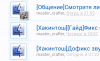 Screenshot_2014-02-08-11-39-21.png