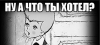 upload_2014-2-8_20-59-47.png