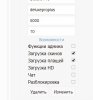 prava.jpg