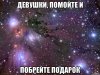 ohuenno_42861460_big_.jpeg