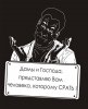 доктор-кокс-песочница-Scrubs-100673.jpeg