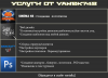 oVzXIMD8alw.png