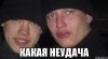 sdd_44068457_orig_.jpeg