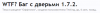 upload_2014-3-22_0-8-17.png