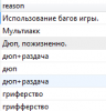 Screenshot_1.png Screenshot_1.png