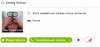 Снимок.PNG