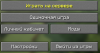 2014-03-31_204759.png