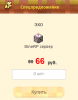 jlyj.png