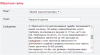 upload_2014-4-12_17-36-9.png