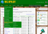 minecraft_shop.png