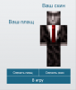 Screenshot_1.png