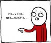 no-ya-zhe_49632108_orig_.jpg