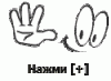 1253352676_33911.gif