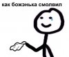 rMEpme6j1n4.jpg