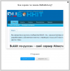 Снимок экрана 2014-06-12 в 22.31.27.png