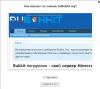 Screenshot_2014-06-13-15-50-02.png