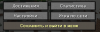 2014-06-15_14.43.35.png