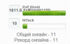 Screenshot_3.png