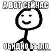 chelovechek_50177157_small_.jpeg