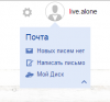 upload_2014-8-6_20-17-40.png