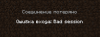 2014-08-09_160555.png