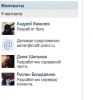 Screenshot at авг. 22 07-58-55.png