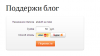 upload_2014-8-24_14-29-51.png