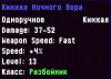 z2dl6-fQnv4.jpg