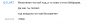 lOl.PNG