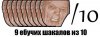 смешные-картинки-ебучий-шакал-песочница-1537418.jpeg